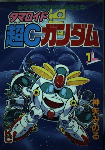 Amazon.com: Minoru Kamiya: books, biography, latest update